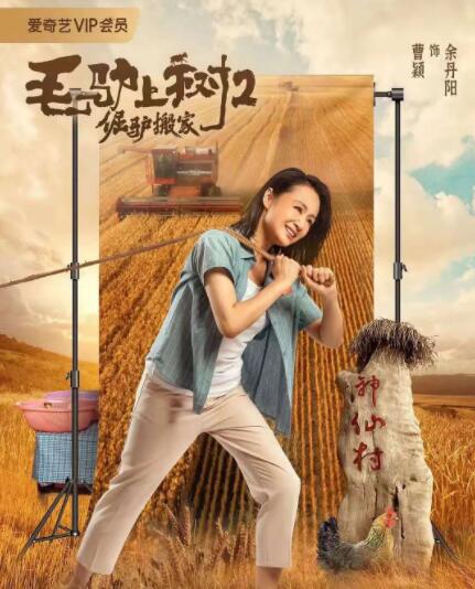 上课被女同桌摸硬了